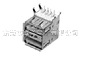 USB座USB-17 USB座USB-17