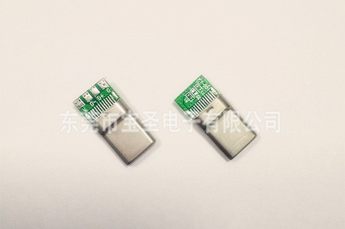 USB-TYPE-C-56K充電數(shù)據(jù)-拉伸殼 USB-TYPE-C-56K充電數(shù)據(jù)-拉伸殼